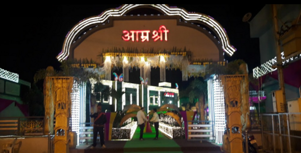 Aamra Shri Marriage Garden