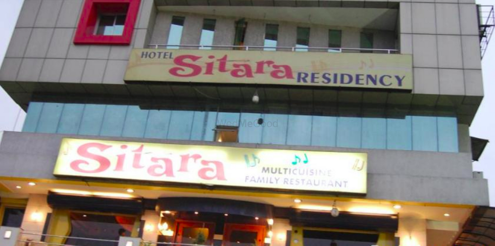 Hotel Sitara Residency, Ameerpet