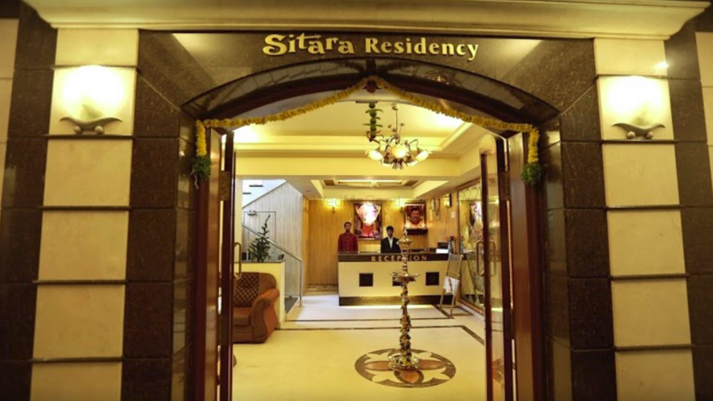 Hotel Sitara Residency, Ameerpet