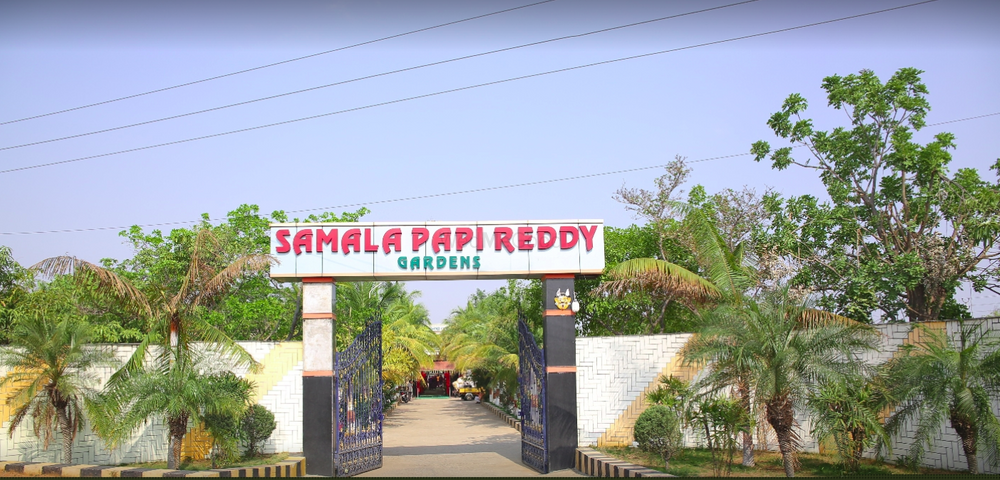 Samala Papi Reddy Garden