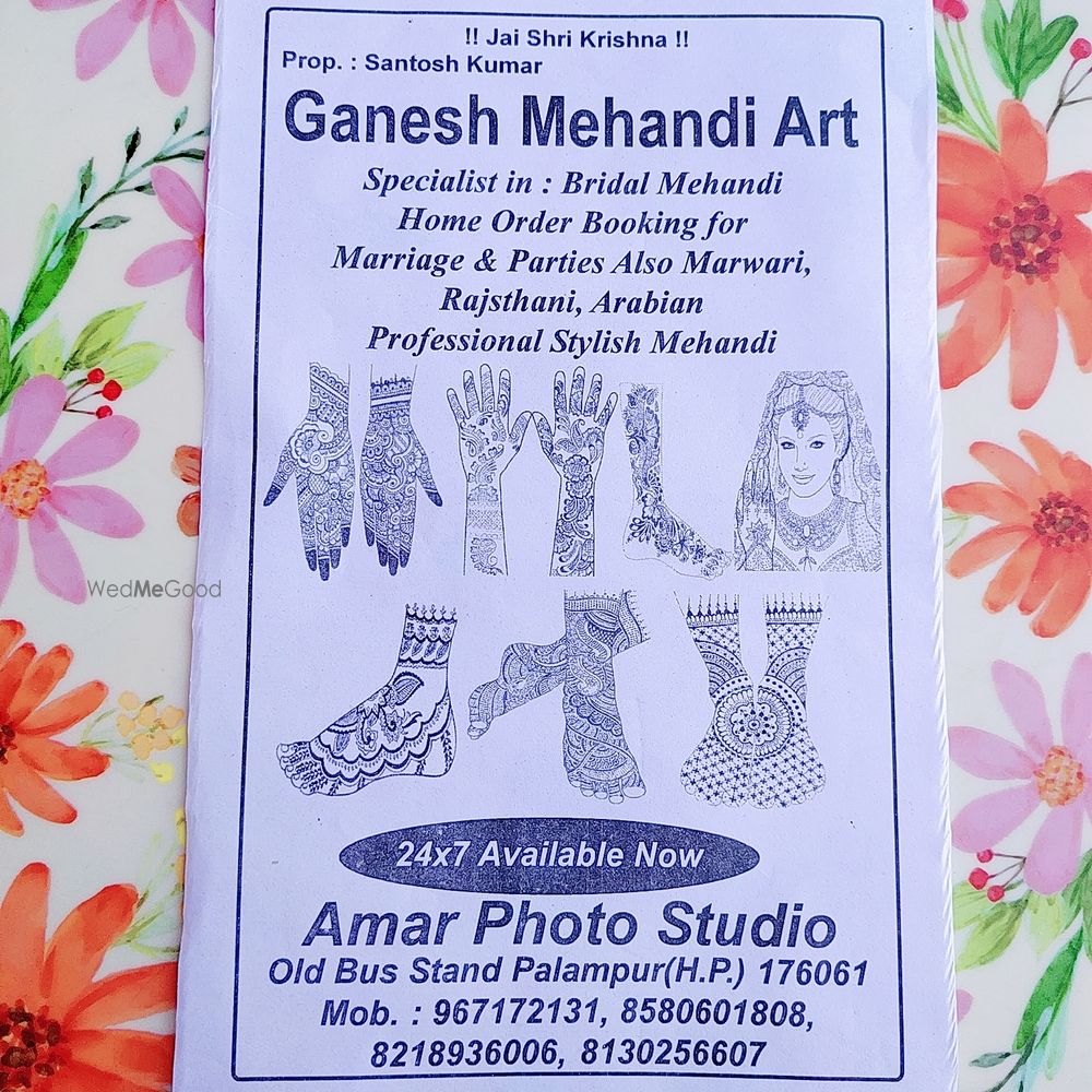 Photo By Ganesh Mehendi Arts - Mehendi Artist