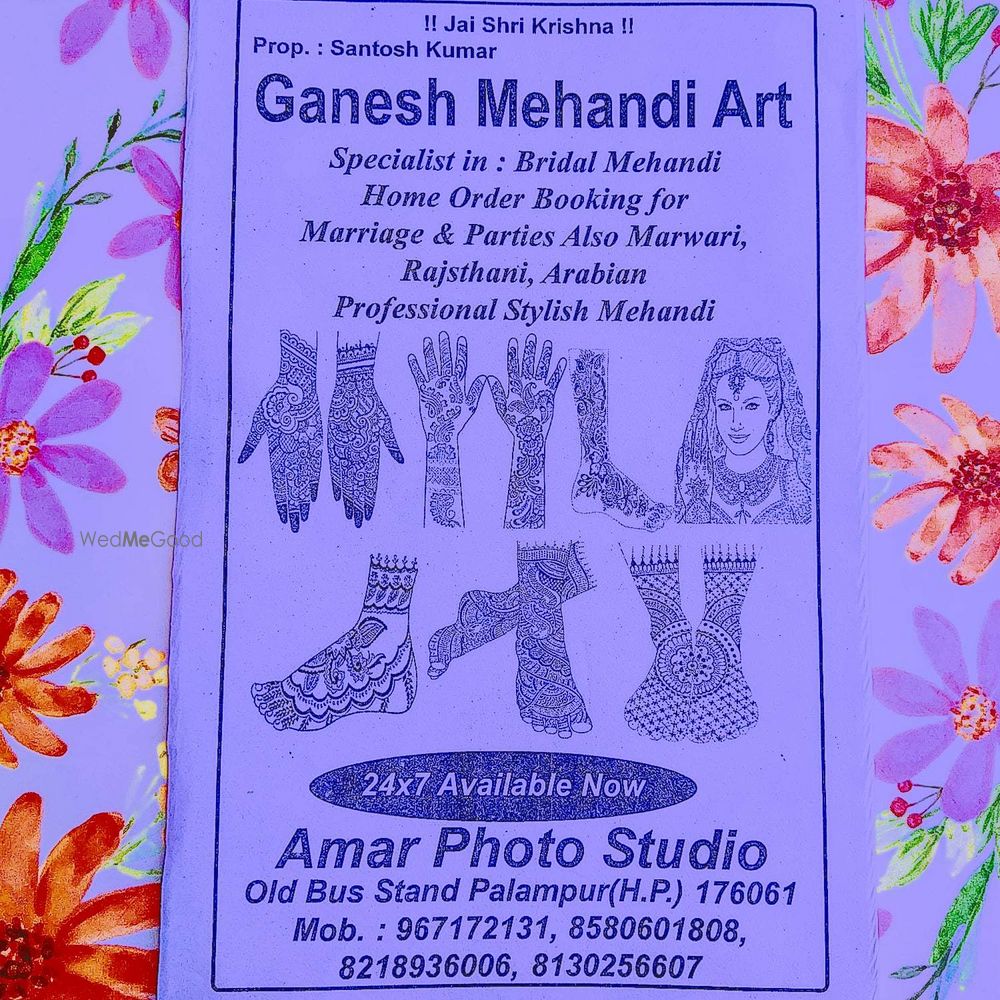 Photo By Ganesh Mehendi Arts - Mehendi Artist