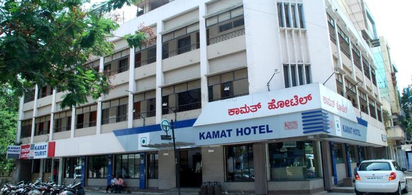 Photo By Kamat Hotel - Venues