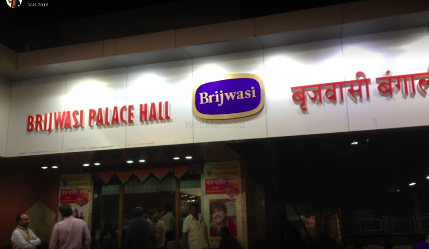 Photo By Brijwasi Palace Hall - Venues