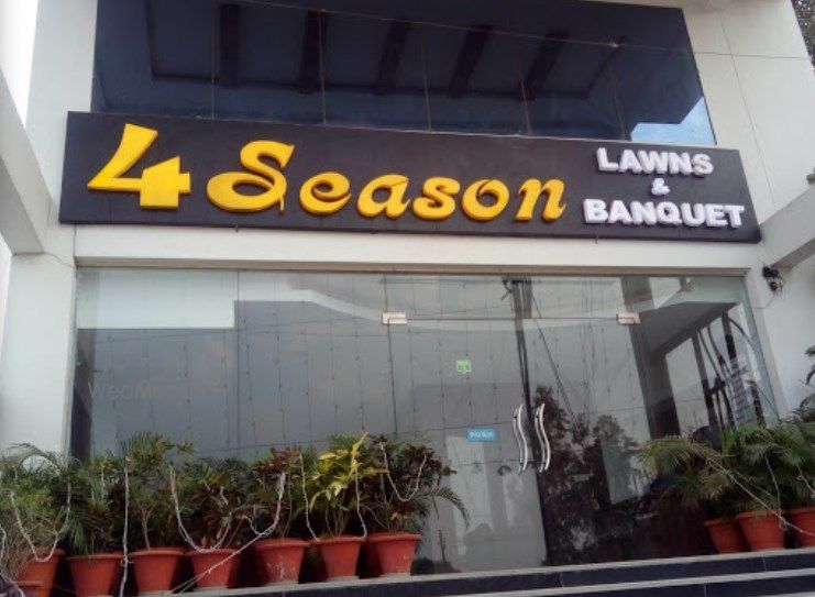 4 Season Lawns and Banquet