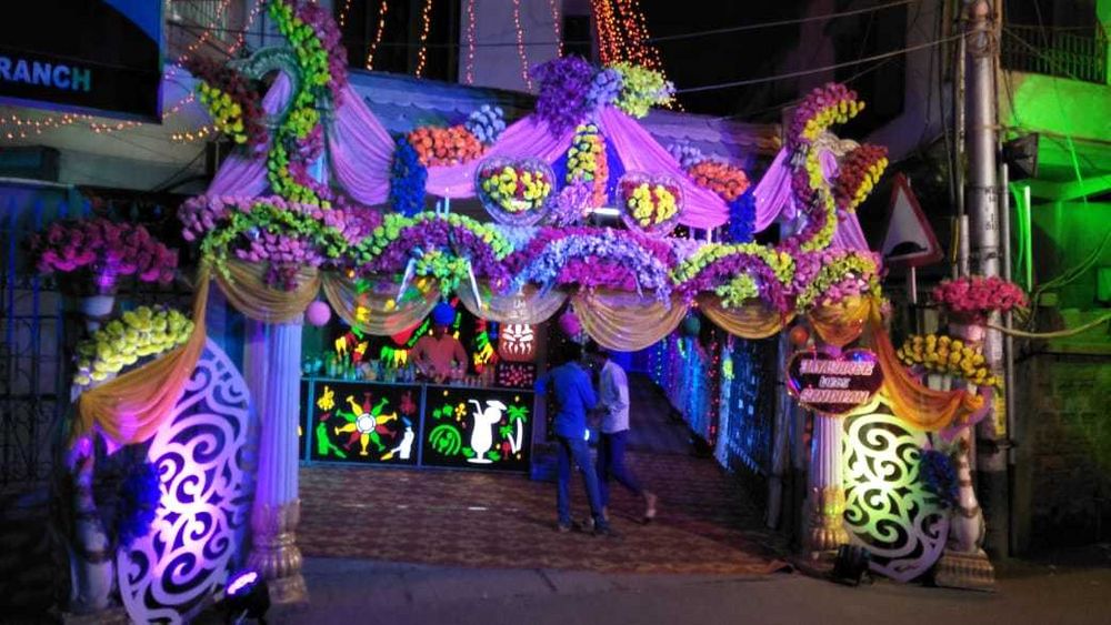 Priyo Kunja Festival House
