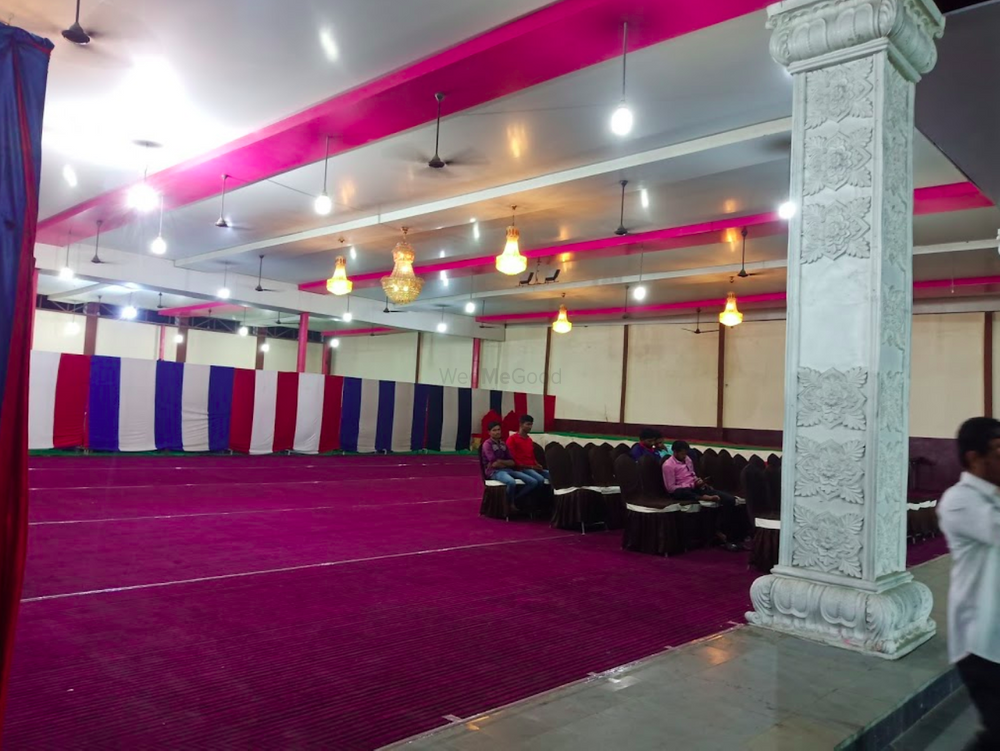 Star Garden Function Hall