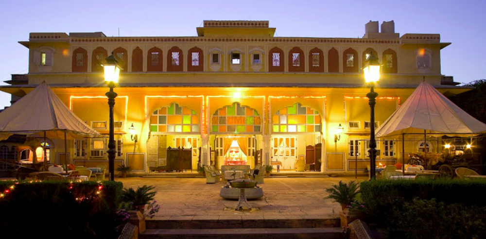 Naila Bagh Palace