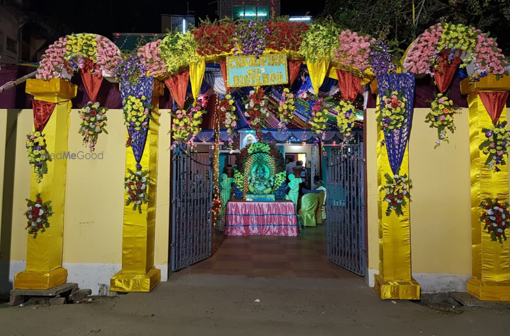 Photo By Nath Community Hall - Venues