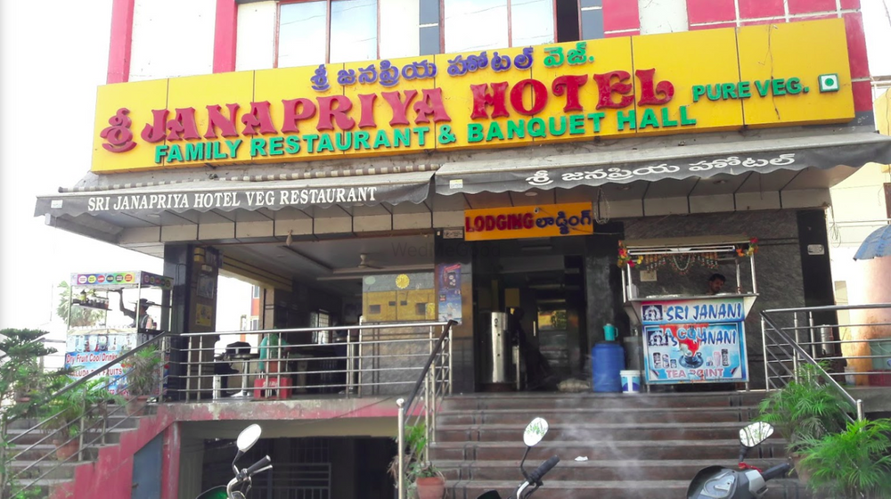 Sri Janapriya Hotel