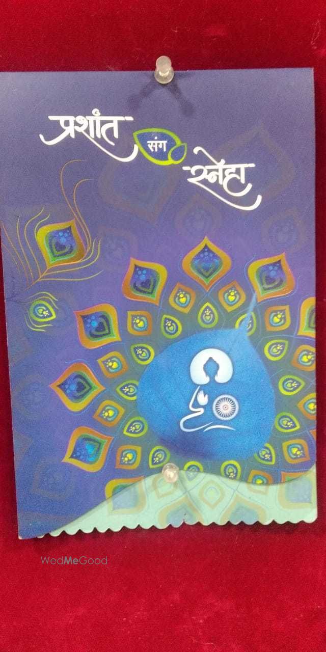 Photo By Gandhi Card World - Invitations