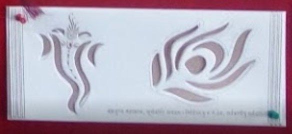 Photo By Appaji Cards - Invitations