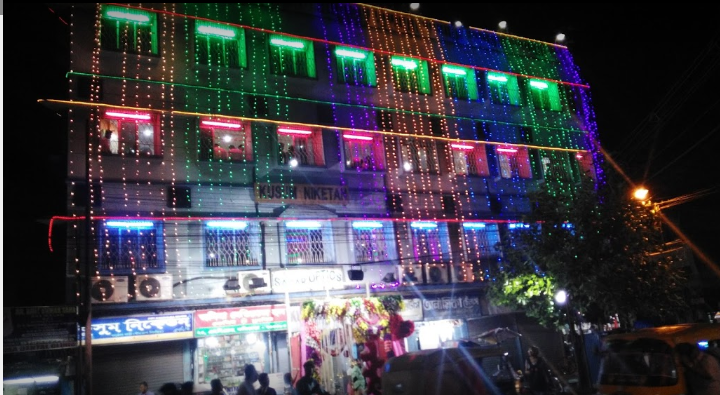 Kusum Niketan Marriage Hall