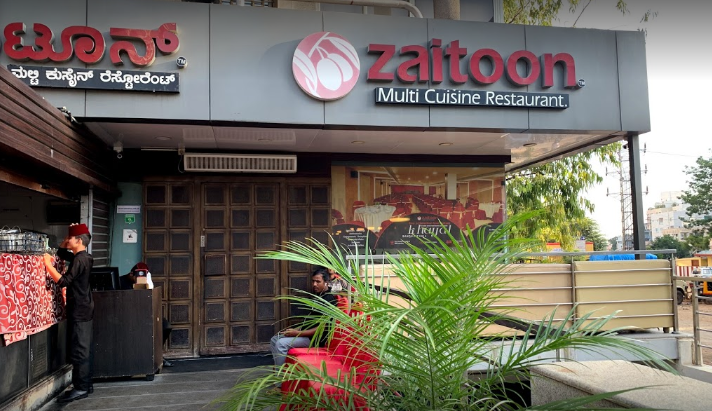 Photo By Zaitoon Restaurant, HAL Road - Venues