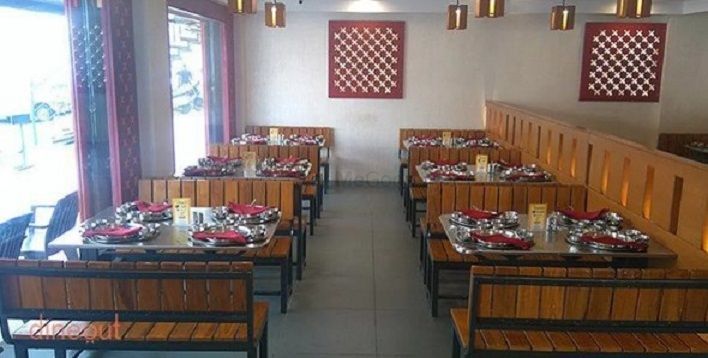 Gopi Dining Hall