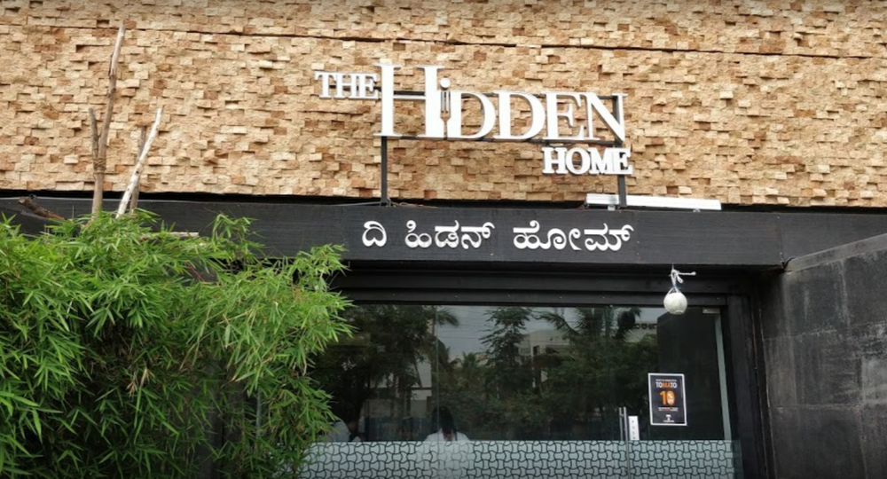 Photo By The Hidden Home - Venues