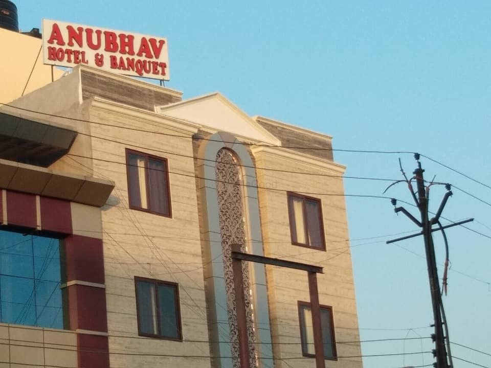 Anubhav Hotel