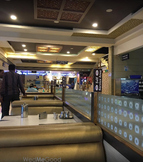 Adyar Ananda Bhavan