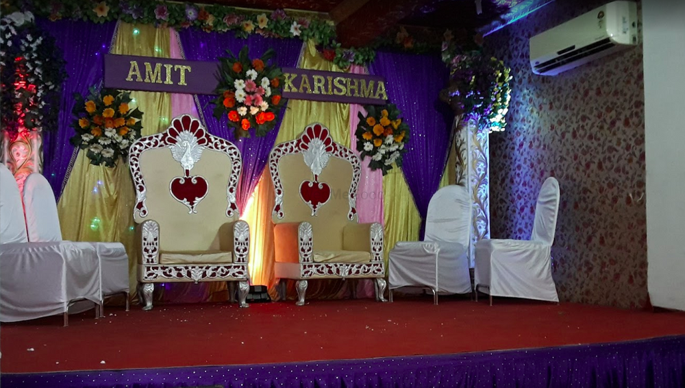 Kirti Marriage & Party Hall