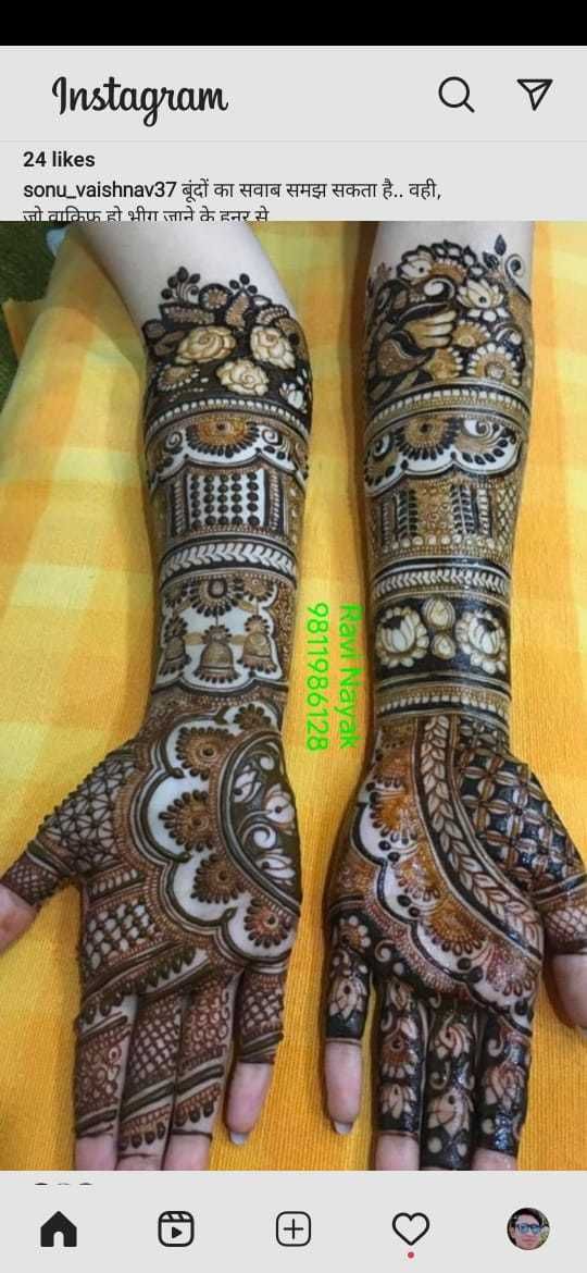 Photo By Akash Mehandi Artist - Mehendi Artist