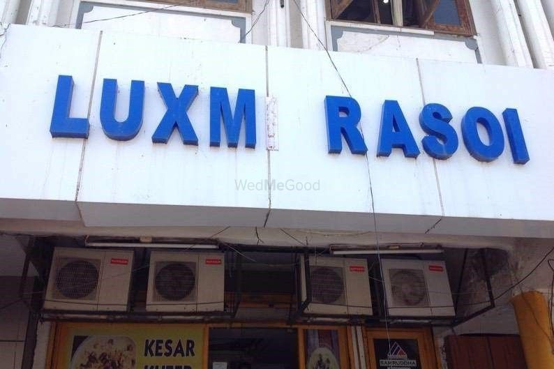 Luxmi Rasoi