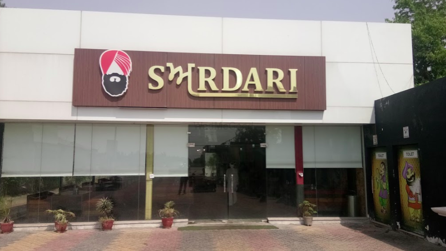 Sardari Restaurant