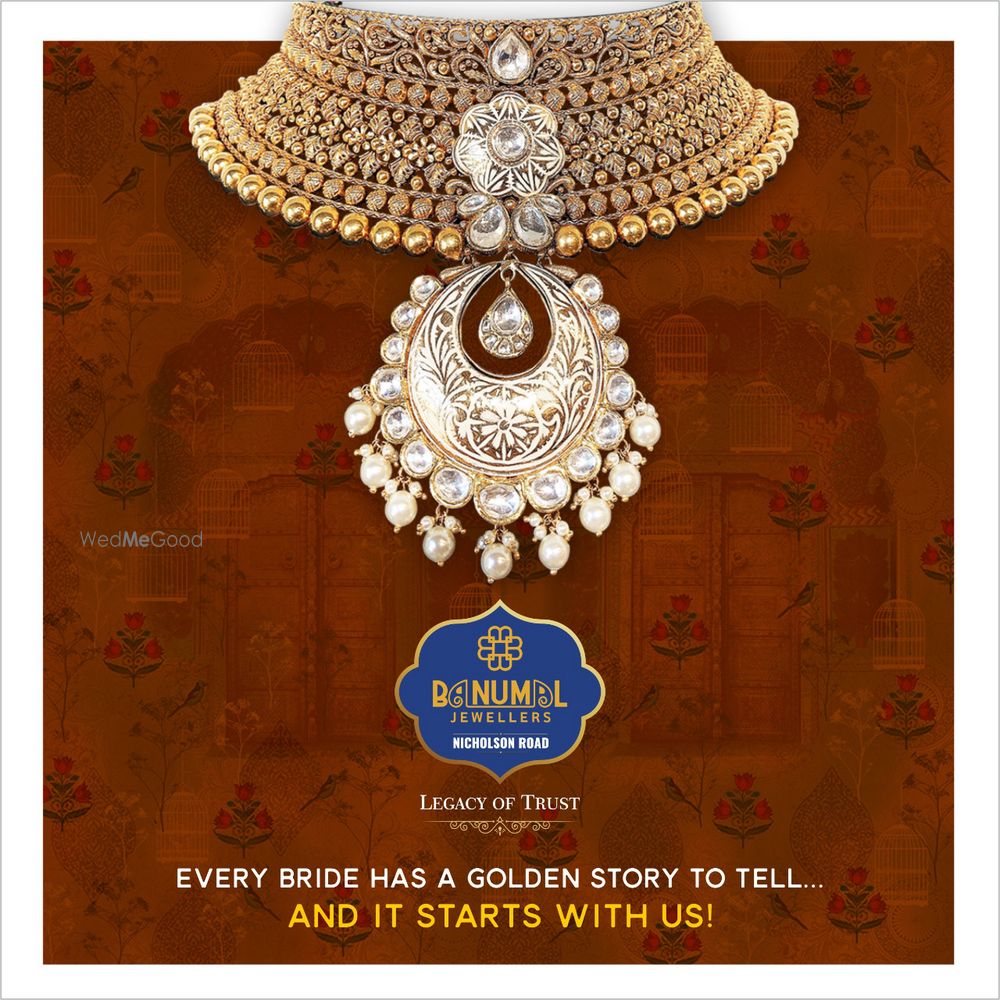 Photo By Banumal Jewellers - Jewellery