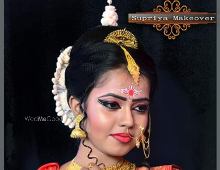 Supriya Makeover