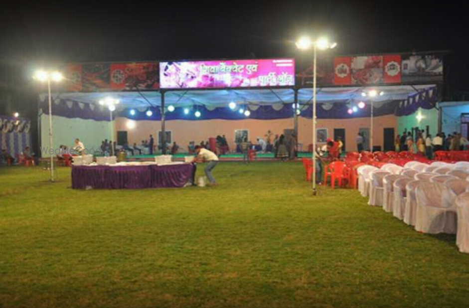 Photo By Shiva Banquet Hall & Party Lawn - Venues