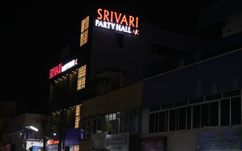 Srivari Party Hall