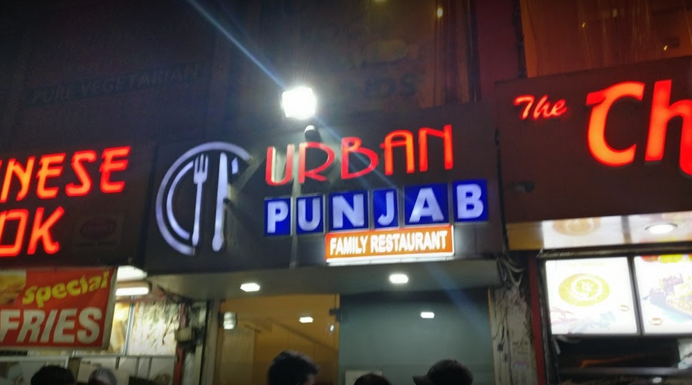 Urban Punjab