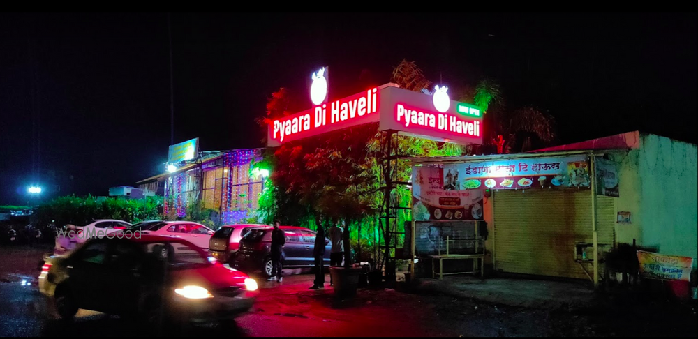 Pyaara Di Haveli