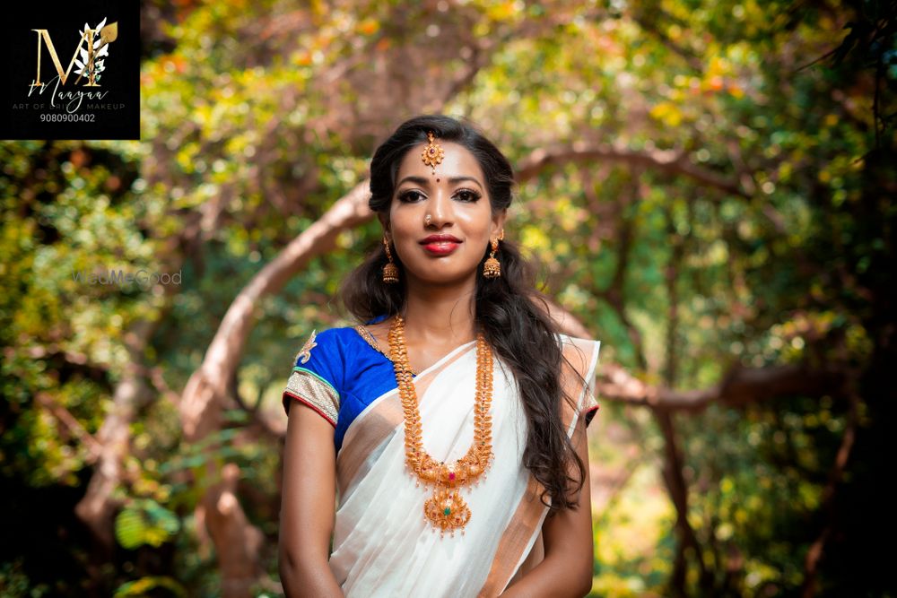 Photo By Madurai Makeup Maayaa - Bridal Makeup