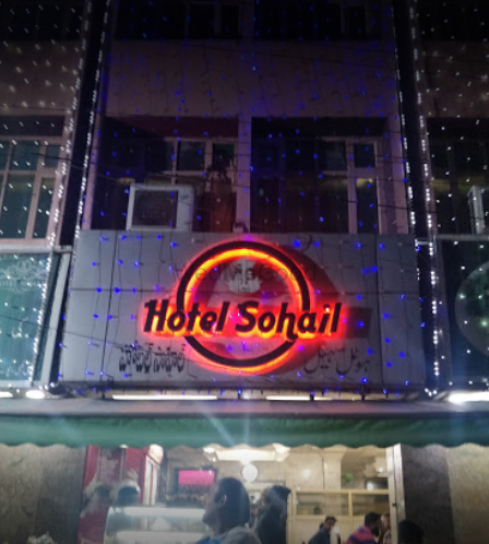 Photo By Hotel Sohail Waves - Venues