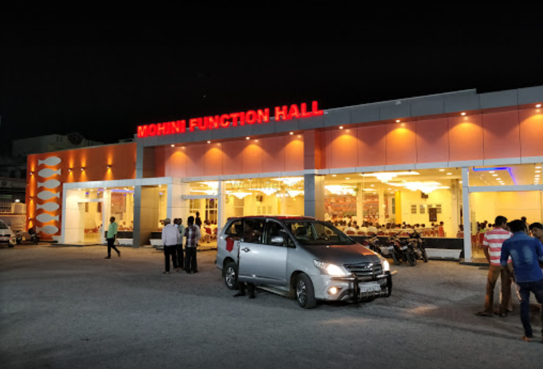 Photo By Mohini Function Hall - Venues
