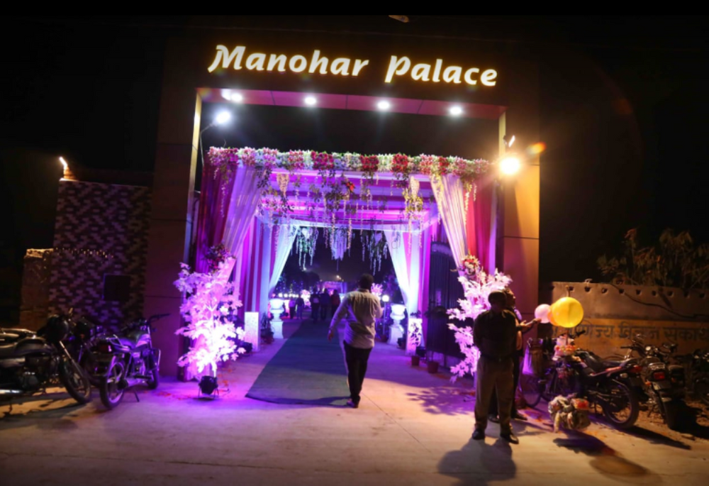 Manohar Palace Marriage Garden