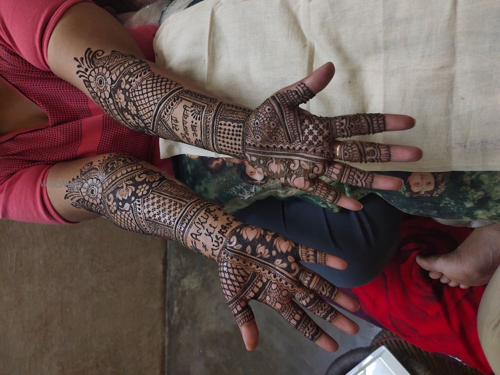 Photo By Kanchan's Mehendi - Mehendi Artist