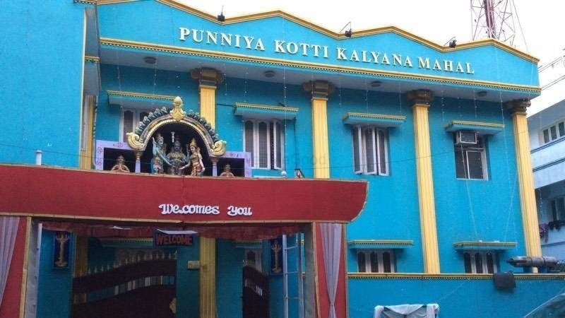 Photo By Punniyakotti Kalyana Mahal - Venues