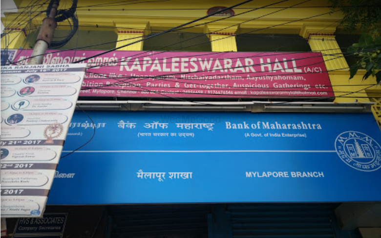 Photo By Kapaleeswarar Hall - Venues