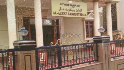 AL-Azeez Banquet Hall