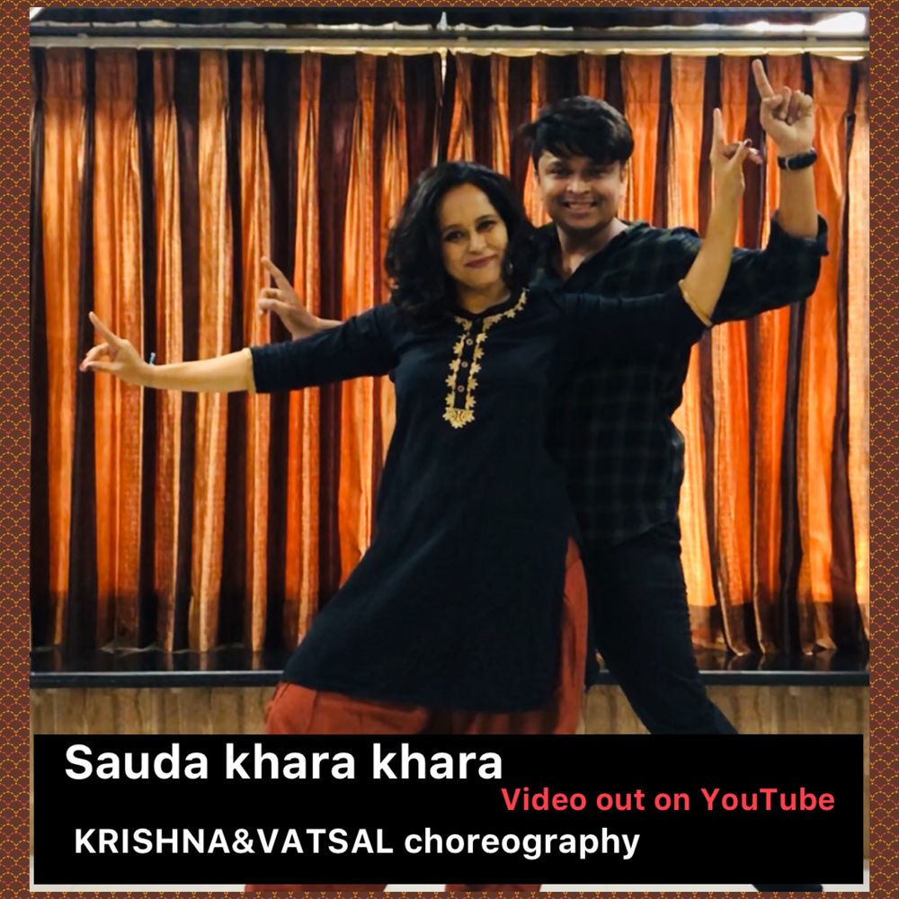 Photo By Krishna & Vatsal Choreography - Sangeet Choreographer