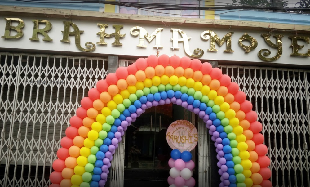 Photo By Brahmamoyee Marriage Hall - Venues
