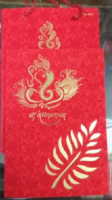 Photo By Vishwakarma Tarang Printers - Invitations