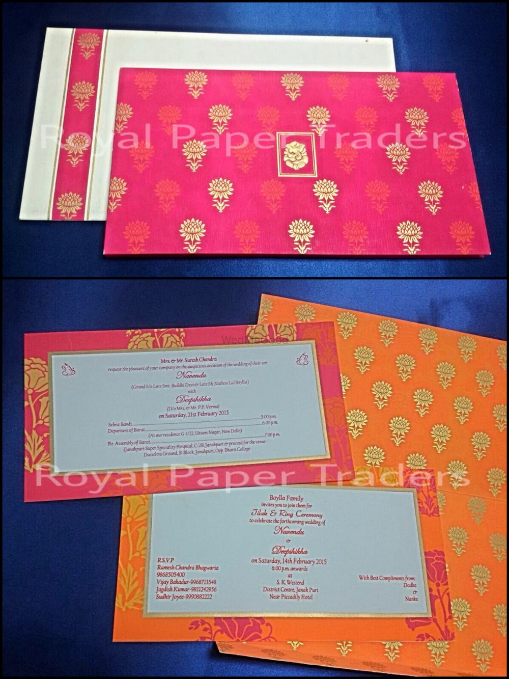 Photo of Royal Papers Traders