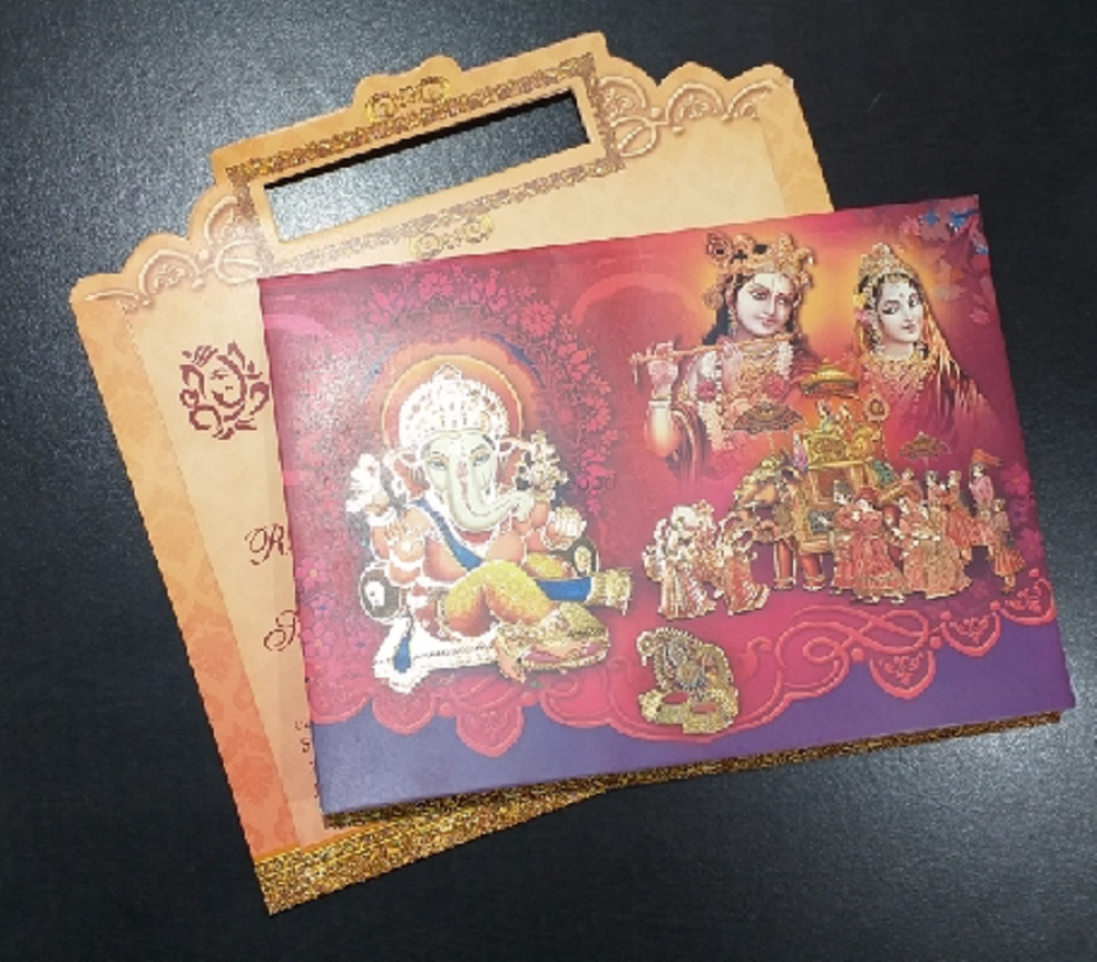 Shri Ji Shaadi Cards