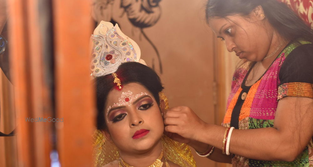 Pankaj Makeup Academy