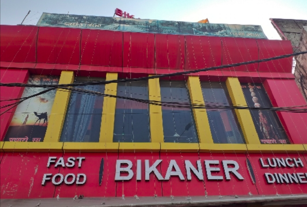 Bikaner Restaurant