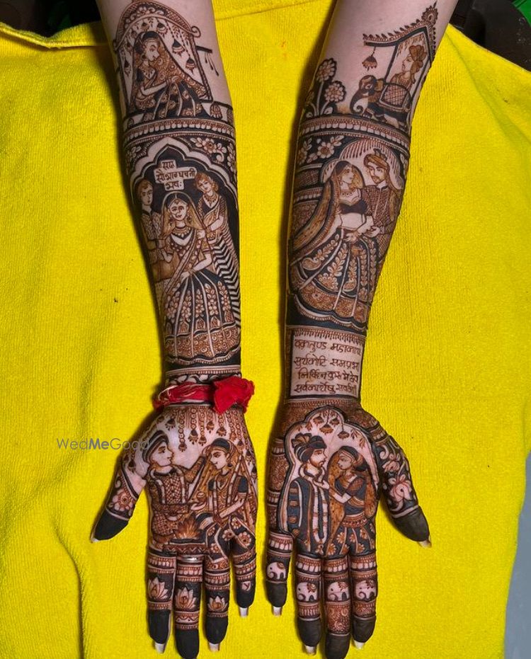 Photo By Krishna Mehandi Art - Mehendi Artist