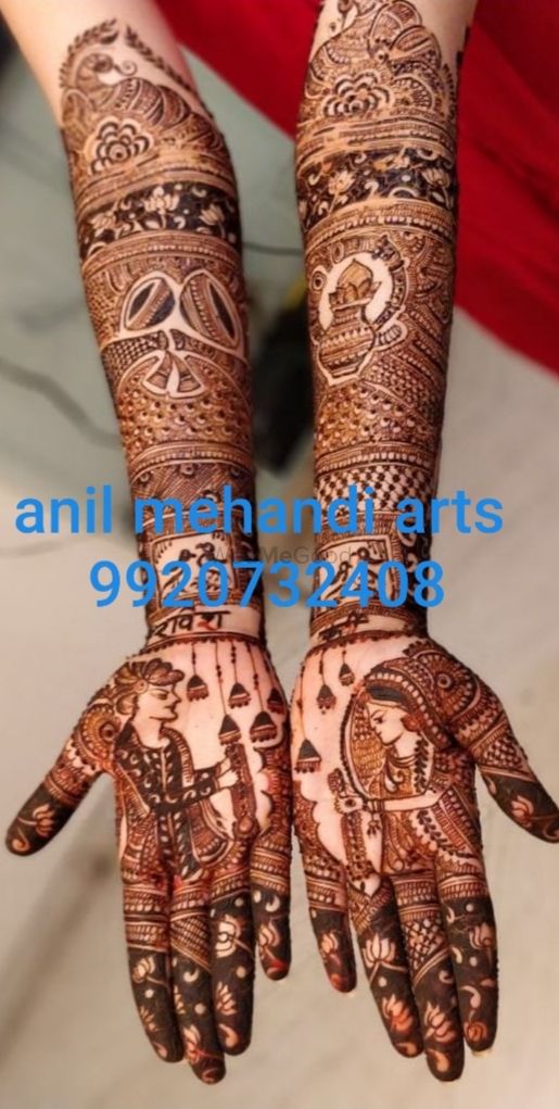 Photo By Anil Mehendi - Mehendi Artist