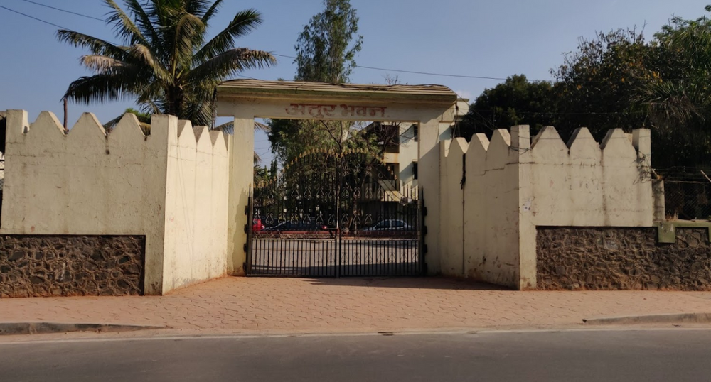 Atur Bhavan Sanskrutik Hall